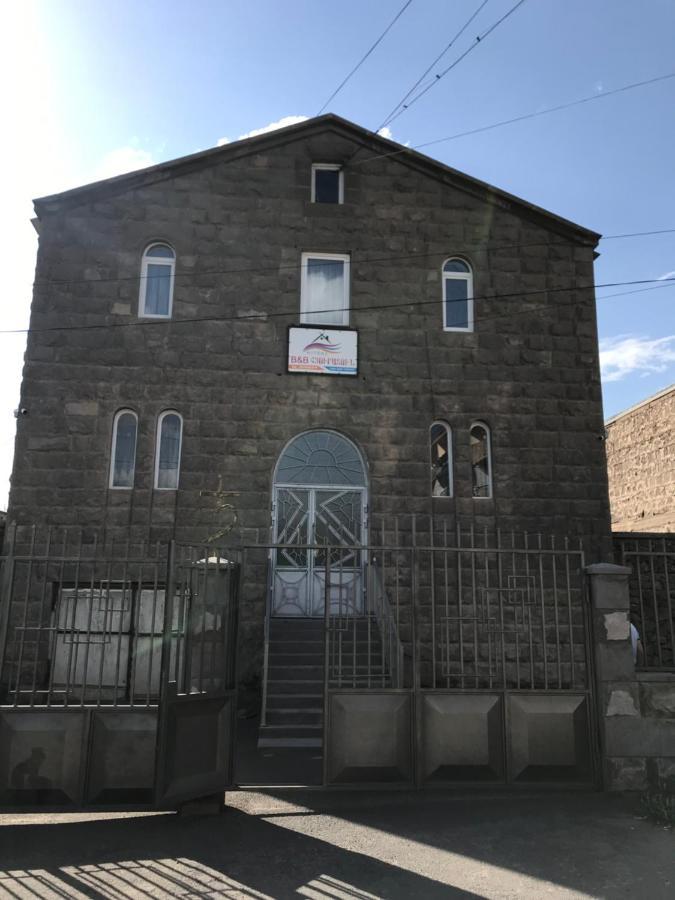 Hotel Mitane à Sisian Extérieur photo